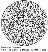 Magique Maternelle Lettres Caneton Coloriages Colorier Gratuits Cheval Ligne Coloriageetdessins sketch template