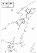 天草 白地図 に対する画像結果.サイズ: 150 x 212。ソース: www.freemap.jp