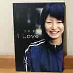 Image result for 大友愛 写真集. Size: 150 x 150. Source: page.auctions.yahoo.co.jp