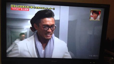 japanese elevator prank part 3 youtube