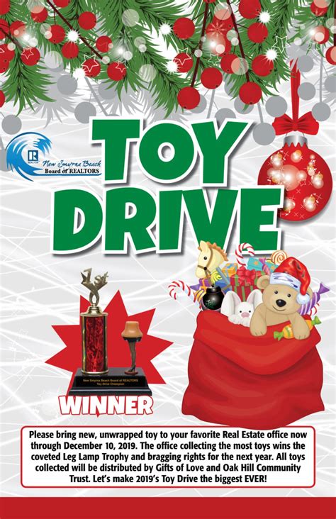 toy drive newedge realty