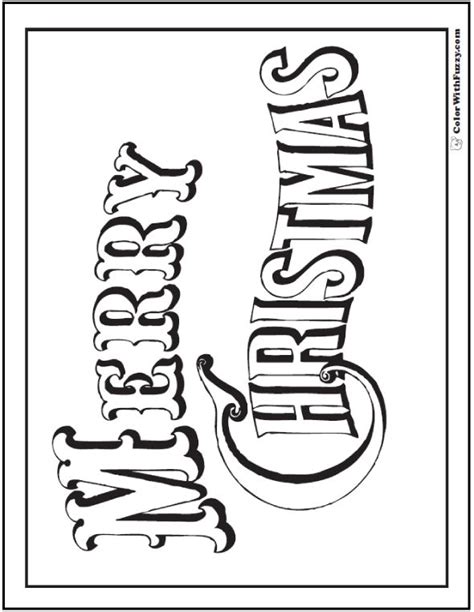 merry christmas coloring pages merry christmas coloring pages