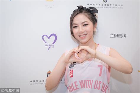 G E M Singer Songwriter Asian Girls Show Hot Girl Gloria Tang Tsz