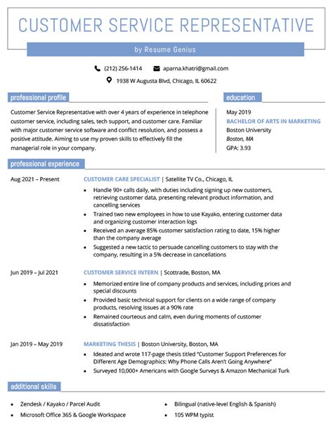 customer service resume examples  skills tips