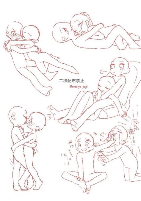 couple poses art reference pinterest pose couples and drawings