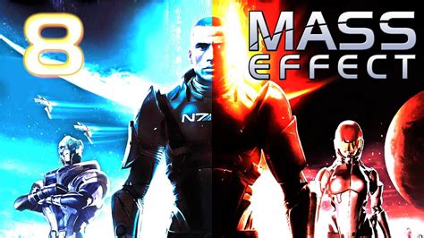 Mass Effect Walkthrough Part 8 Tali S Evidence Pc