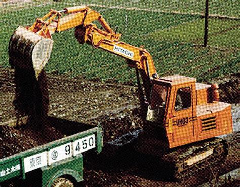 hitachi construction machinery celebrates  years equipment journal