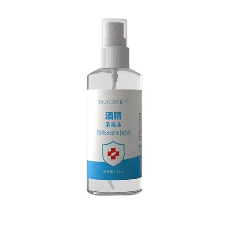 medical disinfectant spray  ethanol fruugo uk