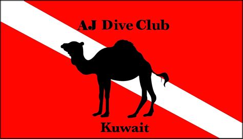 camp arifjan dive club