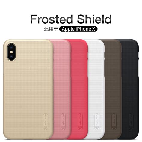 apple iphone  case cover  nillkin super frosted shield case  iphone   cover