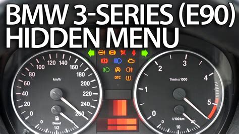 enter hidden menu  bmw      series service test