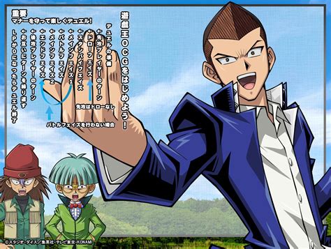 yu gi  duel monsters image  konami  zerochan anime image