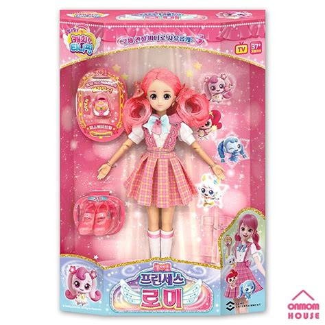 Secret Catch Teenieping Princess Doll Romi Korean Toy Ebay