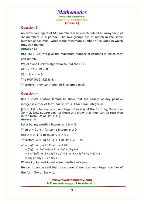Class 10 Maths Ncert Solutions Chapter 1 Exercise 11 – Online Degrees