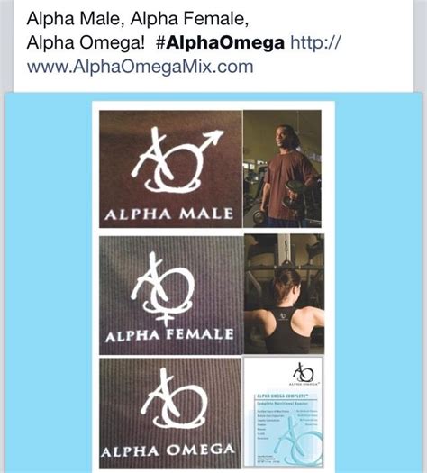 Alpha Male Omega Female