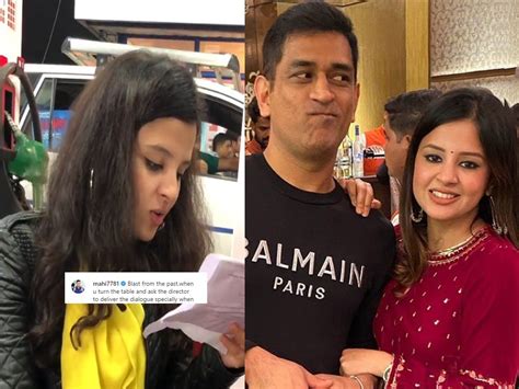 Dhoni Viral Video With Sakshi When Ms Dhoni Made Fun Of Wife Sakshi