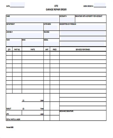maintenance work order form  printables printable forms