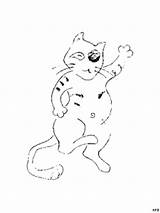 Katze Tanzende Malvorlage Malvorlagen Ausmalbild Titel sketch template