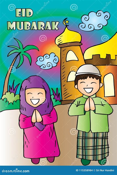 eid mubarak  happy kids stock vector illustration  islam cute