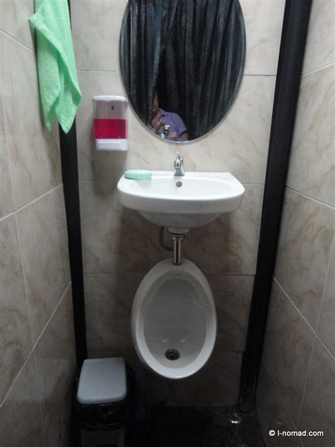 multifunctional urinal