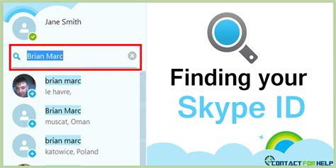 skype customer service steps for finding your skype id