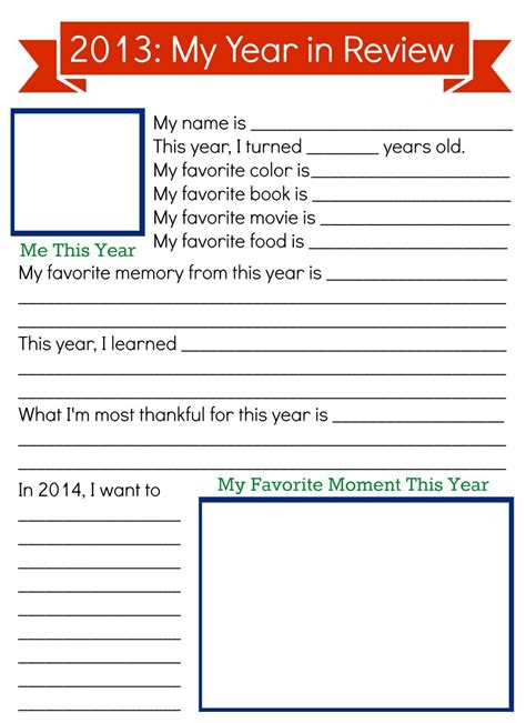 year  review  printable  child fun