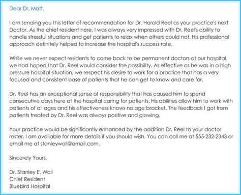 sample letter  recommendation  medical fellowship classles democracy