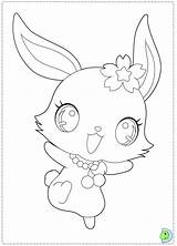 Jewelpet Coloring Pages Dinokids Anime Manga Close Popular Little sketch template