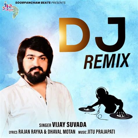 dj remix song   dj remix  jiosaavn