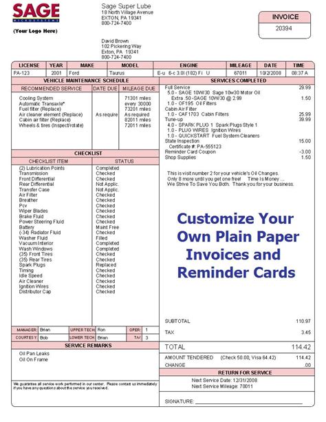 jiffy lube receipt template williamson gaus