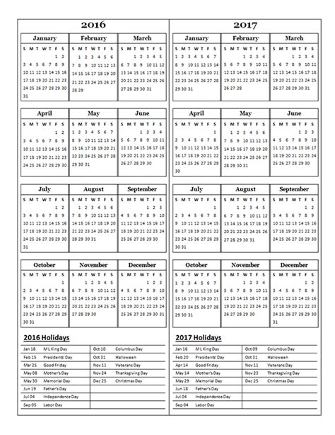 year calendar  printable templates