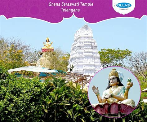 Gnana Saraswati Temple Is In Basar Of Telangana From The