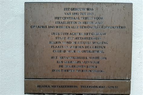 joodse plaquette voormalig centraal tehuis israelieten  nederland gouda tracesofwarnl