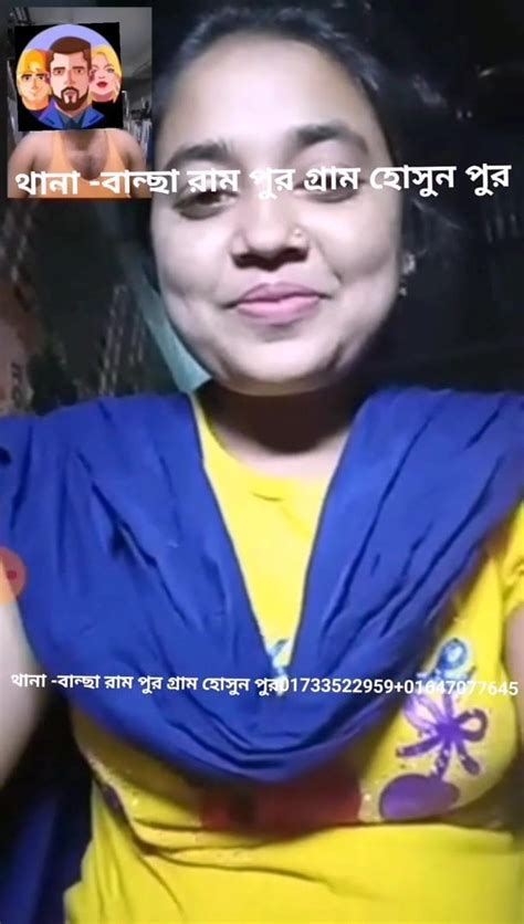 Sexy Bangladeshi Video Bajcharampur Hosenpur Part Sexy Xhamster