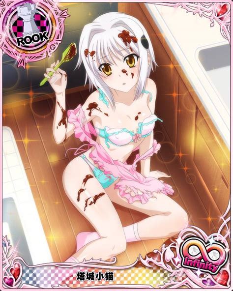 Kiyoe On Twitter 『 High School Dxd』 《cards》 { Koneko } Hot New