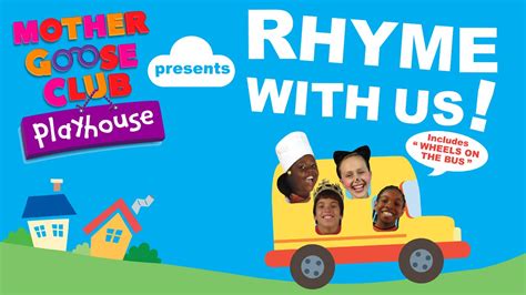 Mother Goose Club Playhouse Presents Rhyme With Us Digital Download