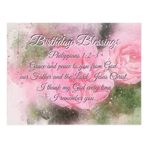 Birthday Blessings Philippians 1 2 3 Bible Verse Postcard
