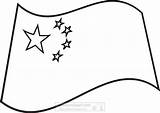 Flag China Clipart Outline Flags Clip Transparent Available sketch template