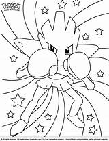 Coloring Pokemon Pages Library Teach Concentrate Teaches Task Focus Important Children Hand Them Very Will sketch template
