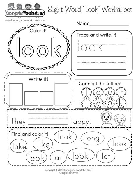 kindergarten sight word search worksheets