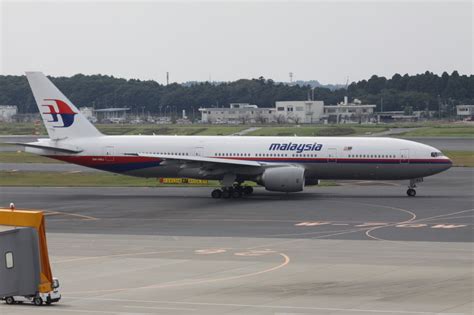 malaysia airlines  er