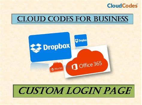 overview  custom login page understand  features  benefits