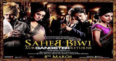 saheb biwi aur gangster returns  review hindi movies