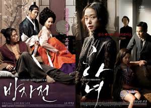 [hancinema s film review] cinematic pleasures on korea s big screen hancinema the korean