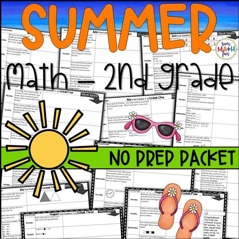 summer packet math activities   grade sum math fun