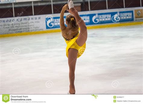 Girl Figure Skate Bilscreen