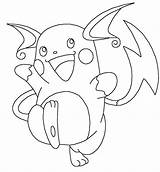 Raichu Alola Disegnidacolorareonline Alolan Disegnare Getcolorings Successivo Getdrawings Pokémon sketch template