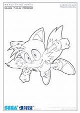 Tails Proficiency sketch template