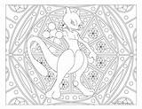 Pokemon Mewtwo Coloring Adult Windingpathsart sketch template