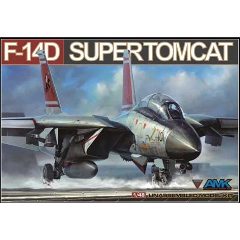 amk   super tomcat